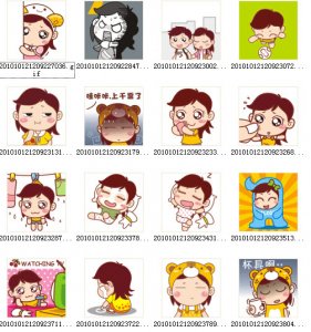 Mumu可爱女生QQ表情包