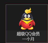 cf诸神之战等你来战 天天游戏对局30分钟次日抽取威锋