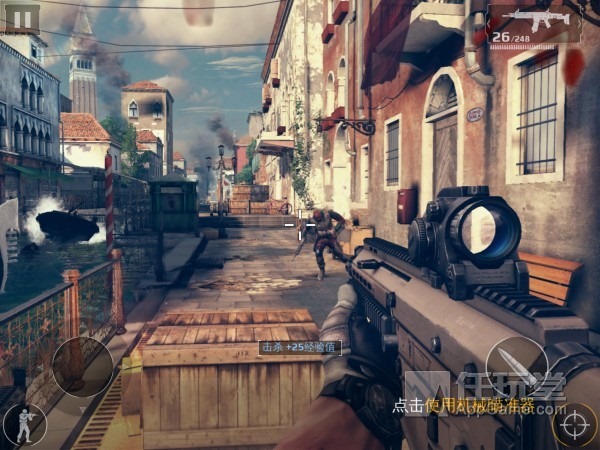 现代战争5Android、ios双平台发布 45元无内购