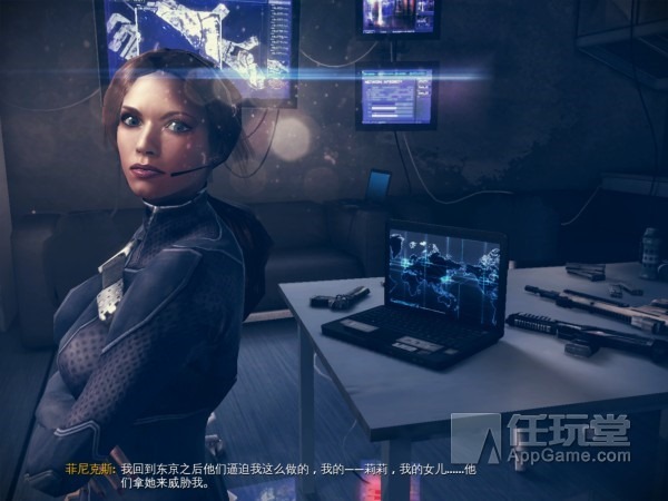 现代战争5Android、ios双平台发布 45元无内购