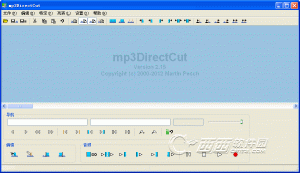 MP3音频剪切器(mp3DirectCut)