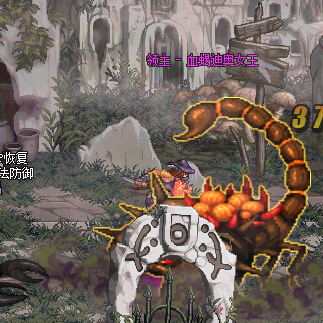 DNF大转移个性技能升级搬砖九大必刷地图推荐