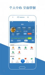 厂房在线v3.1.4 最新版