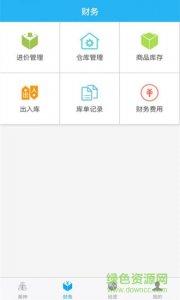 美神(美容院铺管理)v1.0 Android版