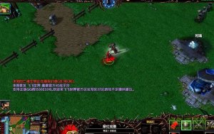 绝仙守护v万古城池正式版1.24d(大版本序幕