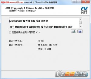 DollarCome国外客户开发系统