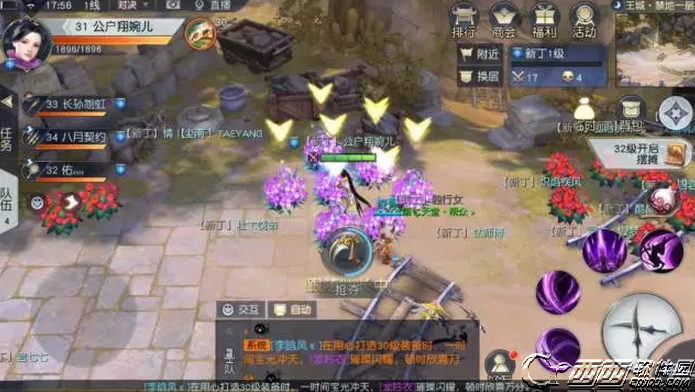 镇魔曲手机游戏阵营物资抢夺玩法规则 阵营物资抢夺玩法方法攻略大全