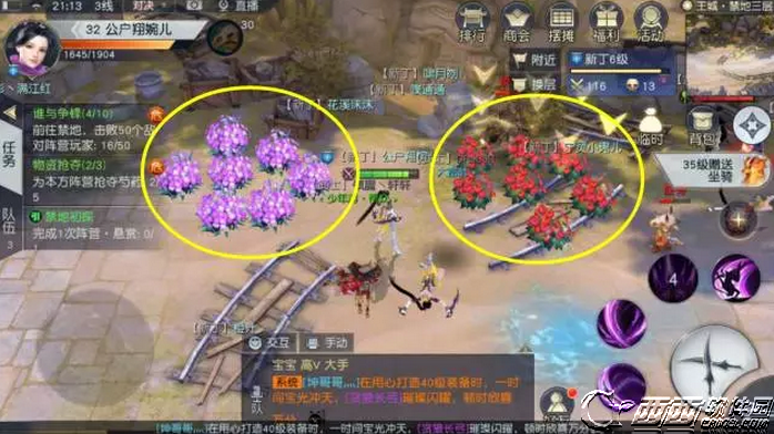 镇魔曲手机游戏阵营物资抢夺玩法规则 阵营物资抢夺玩法方法攻略大全