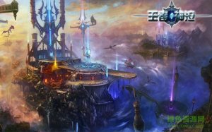 王者神泣手机游戏v3.3.0 官方网站Android版