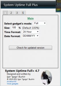 系统启动状态监视(system uptime full plus)