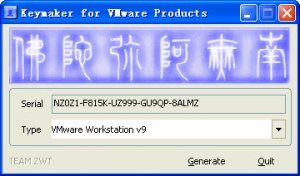 VMware 9 注册机