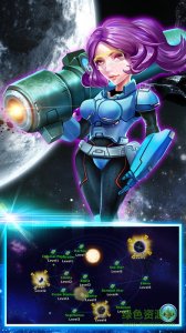 星际塔防游戏v2.3.2 Android版