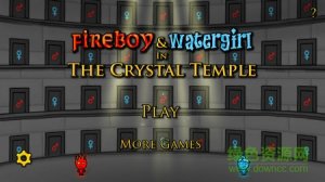 森林冰火人小游戏中文版v1.2.6 Android版