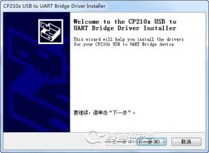mostfun Sail驱动(CP210x usb to uart bridge driver