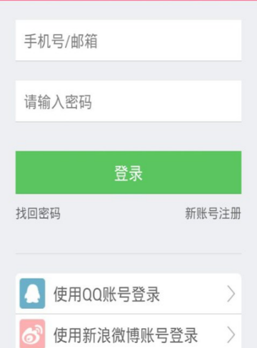 孩子树孕育怎么样更改孩子出过生日期 孩子树孕育更改孩子出过生日期课程