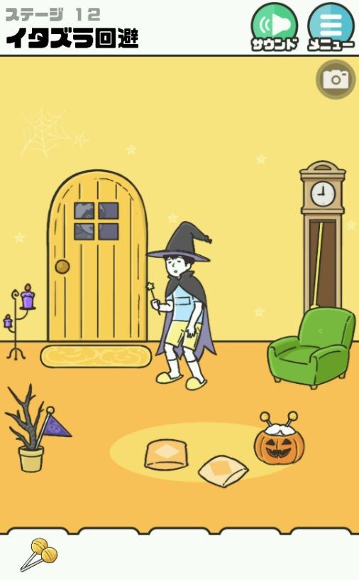 神回避12关如何过 神回避12关过关攻略【图文】