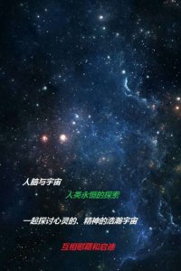 精卫之心(精神科医护交流平台)v1.1.9 And