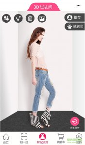 旗舰会手机版v1.0.1 Android版