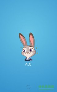 云兔免流(无限流量用)v2.1 Android版