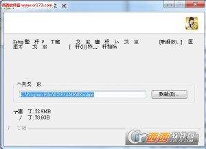 老子有钱online电脑版