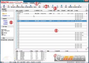 万象龙家管网吧免费上网工具