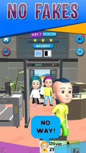 机场刷卡大师 v1.0 Android版