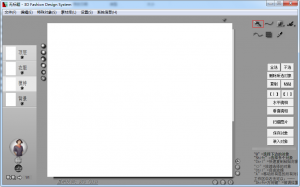 3D Fashion Design System