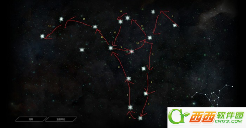 龙腾世纪3审判阿斯泰安星图如何连?阿斯泰安星图形解析密办法介绍