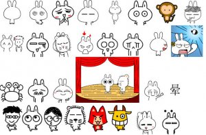 兔小丘QQ表情包