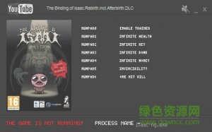 以撒的结合重生全版本修改器 v1.0 绿色通