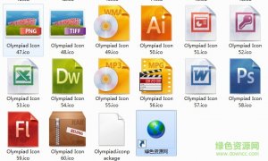 iconpackager图标包 经典实用版