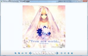 360压缩看图软件 v1.2.0.1040 免费提取版