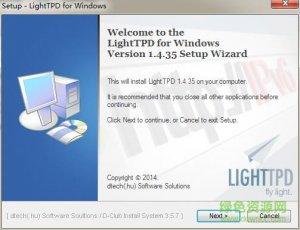 lighttpd 1.4.37 for windows(http互联网服务器) v1.4.37 官方版