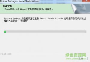picture package(索尼摄像机随机软件) v1.8 升