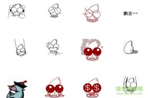 茶水蛋qq表情包