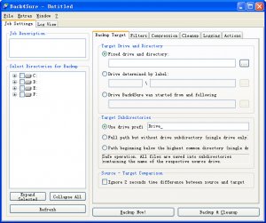 Back4Sure备份工具