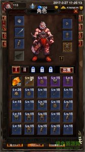 什么鬼黑暗 v1.0 Android版