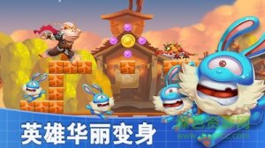 金刚冒险香蕉丛林 v1.0.2.185 Android版