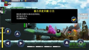 最后的史莱姆小贱中文版 v1.0 Android修改版