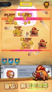 碰撞吧弹球 v1.0.0 Android版