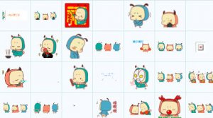 虫虫三人行QQ表情包eip