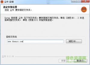 尘牛(拼多多辅助工具) v3.3.5.0