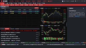 涨贝股票推广客户端 v5.8.0.2350