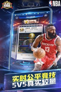 王者nba游戏ios版 v1.8.0 iPhone版