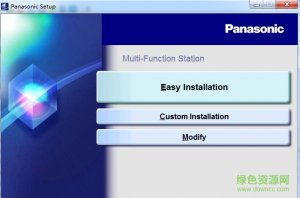 松下Panasonic kx mb771扫描驱动