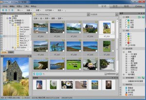 ACDSee 12 汉化补丁