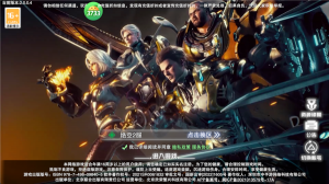 吞噬星空黎明0.1折手机游戏 v1.0.0.1