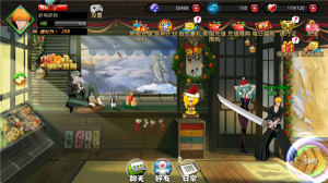 千年血战华为版 v1.74.99