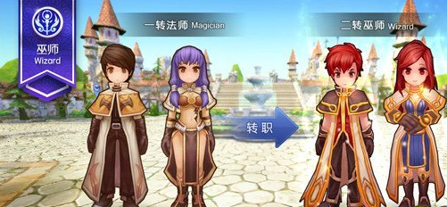 仙境传闻ro综合排名什么职业厉害 仙境传闻ro职业排名推荐