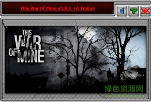 这是我的战争六项修改器 v3.0.2